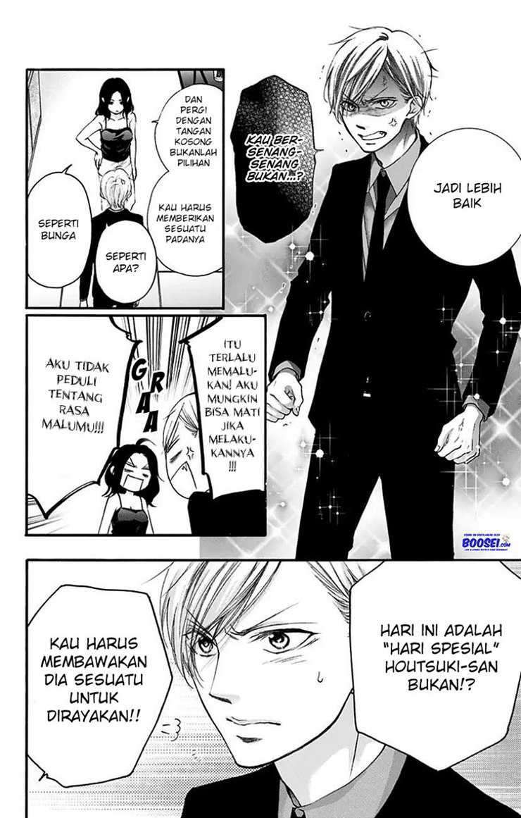 Kono Oto Tomare! Chapter 68