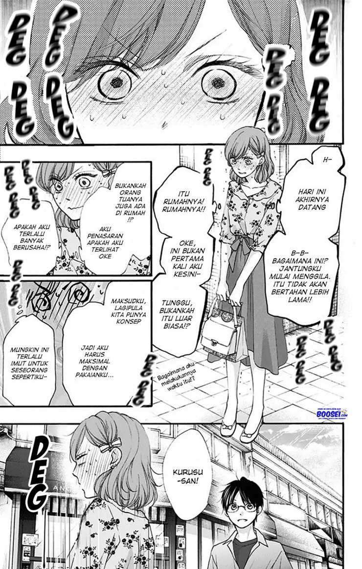 Kono Oto Tomare! Chapter 68