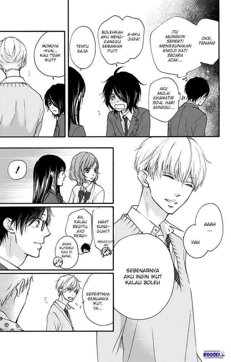 Kono Oto Tomare! Chapter 68