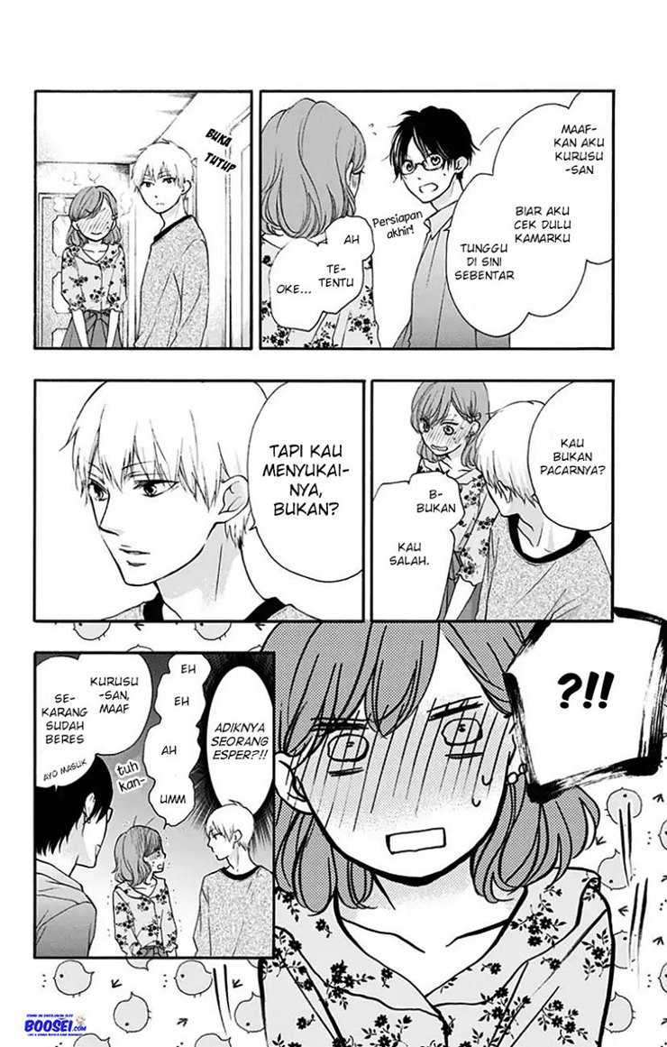 Kono Oto Tomare! Chapter 68