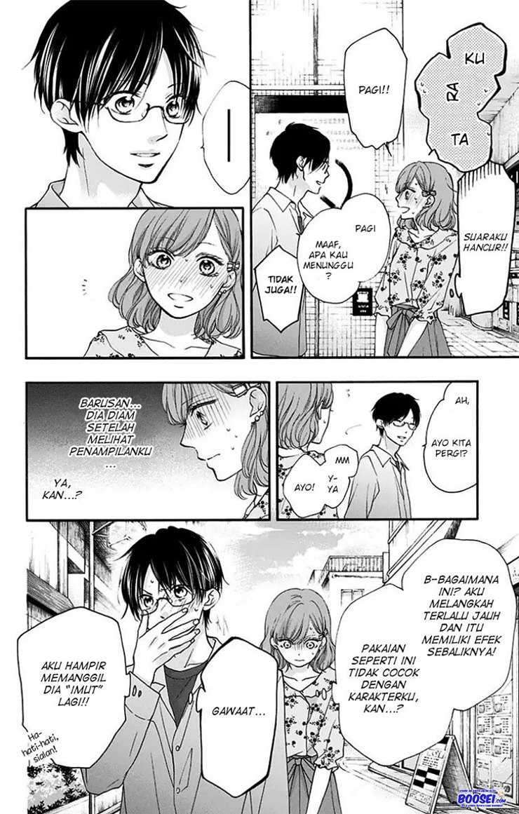 Kono Oto Tomare! Chapter 68