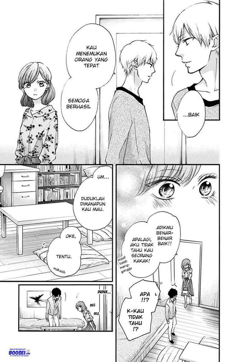 Kono Oto Tomare! Chapter 68