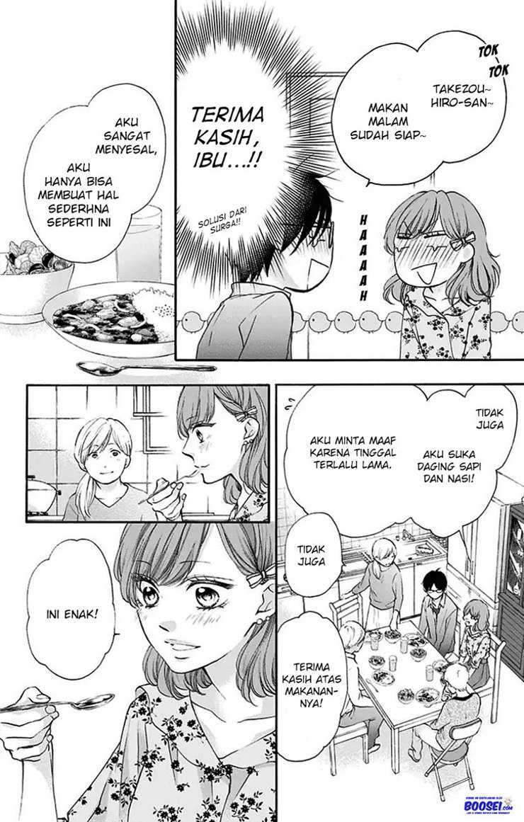 Kono Oto Tomare! Chapter 68