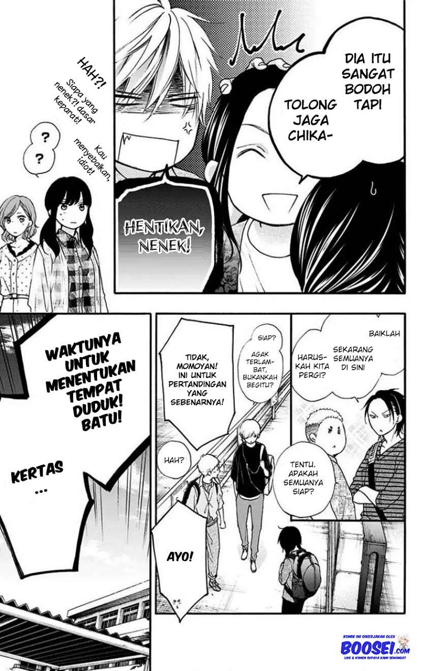 Kono Oto Tomare! Chapter 71