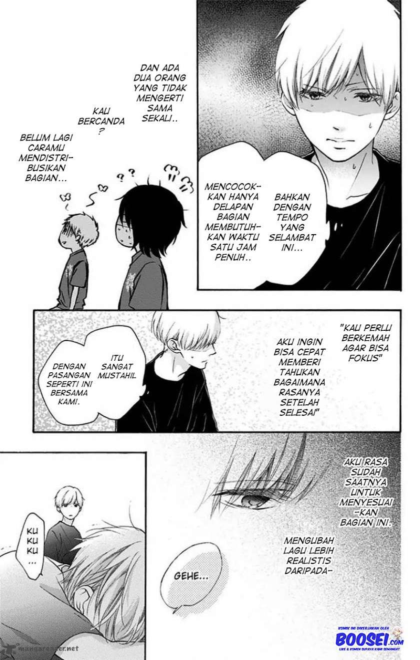 Kono Oto Tomare! Chapter 71