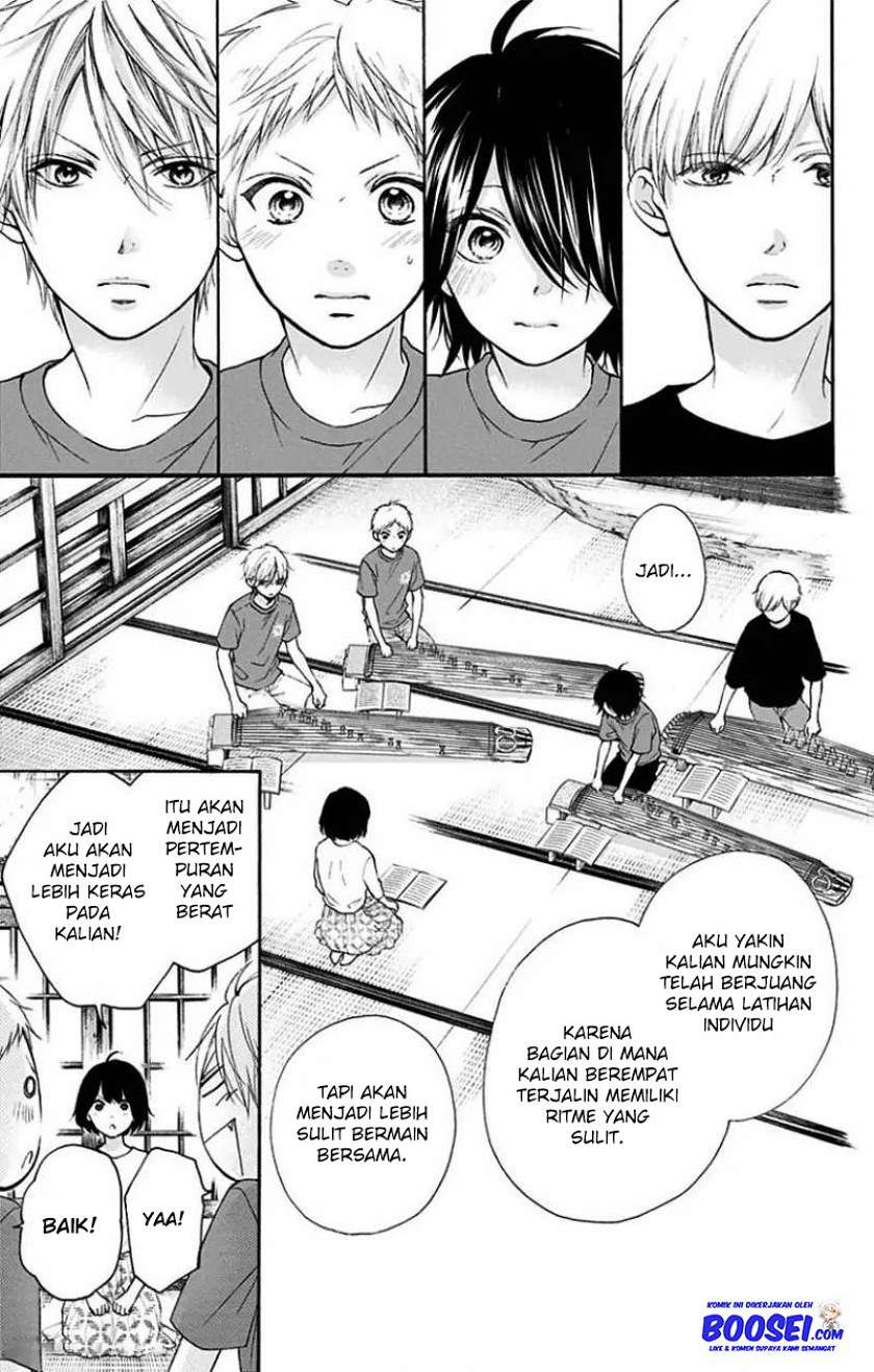 Kono Oto Tomare! Chapter 71