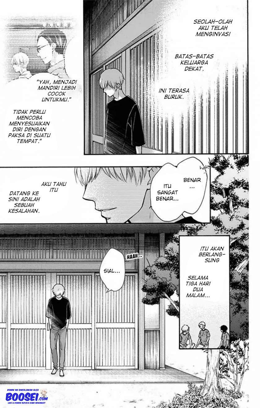 Kono Oto Tomare! Chapter 71