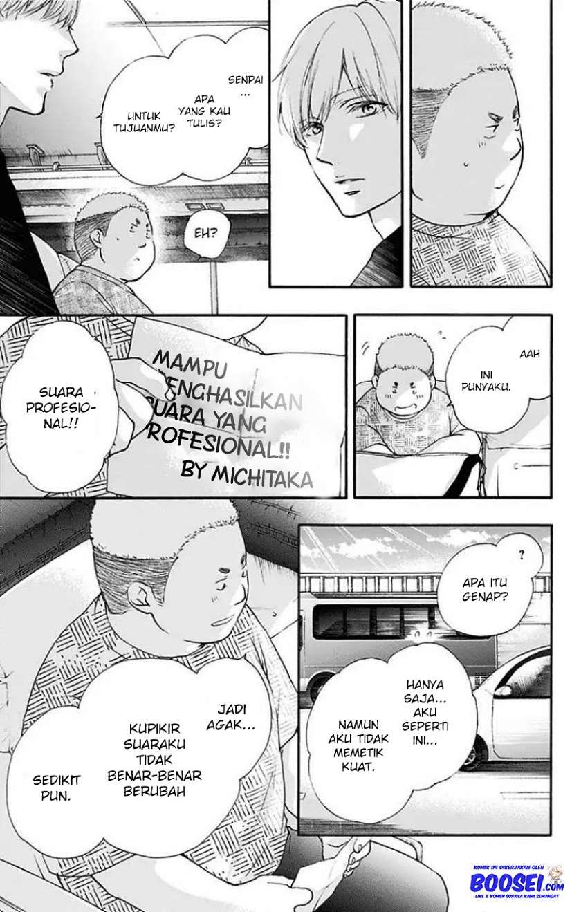 Kono Oto Tomare! Chapter 71