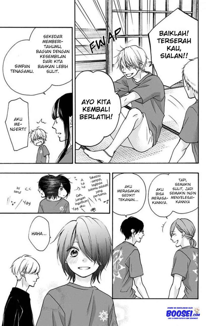 Kono Oto Tomare! Chapter 71