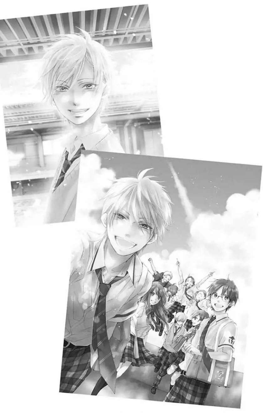 Kono Oto Tomare! Chapter 71