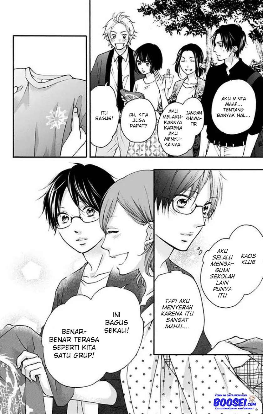 Kono Oto Tomare! Chapter 71