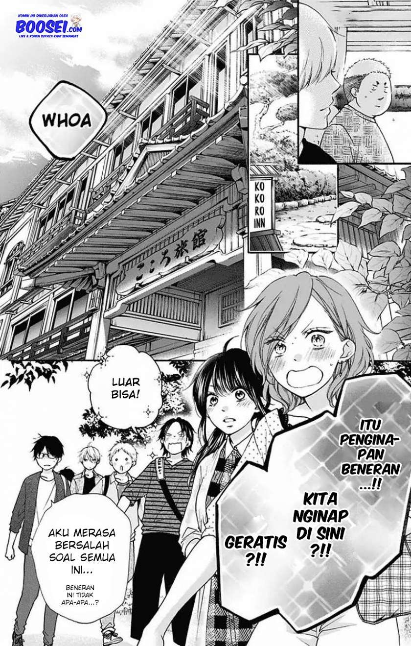 Kono Oto Tomare! Chapter 71