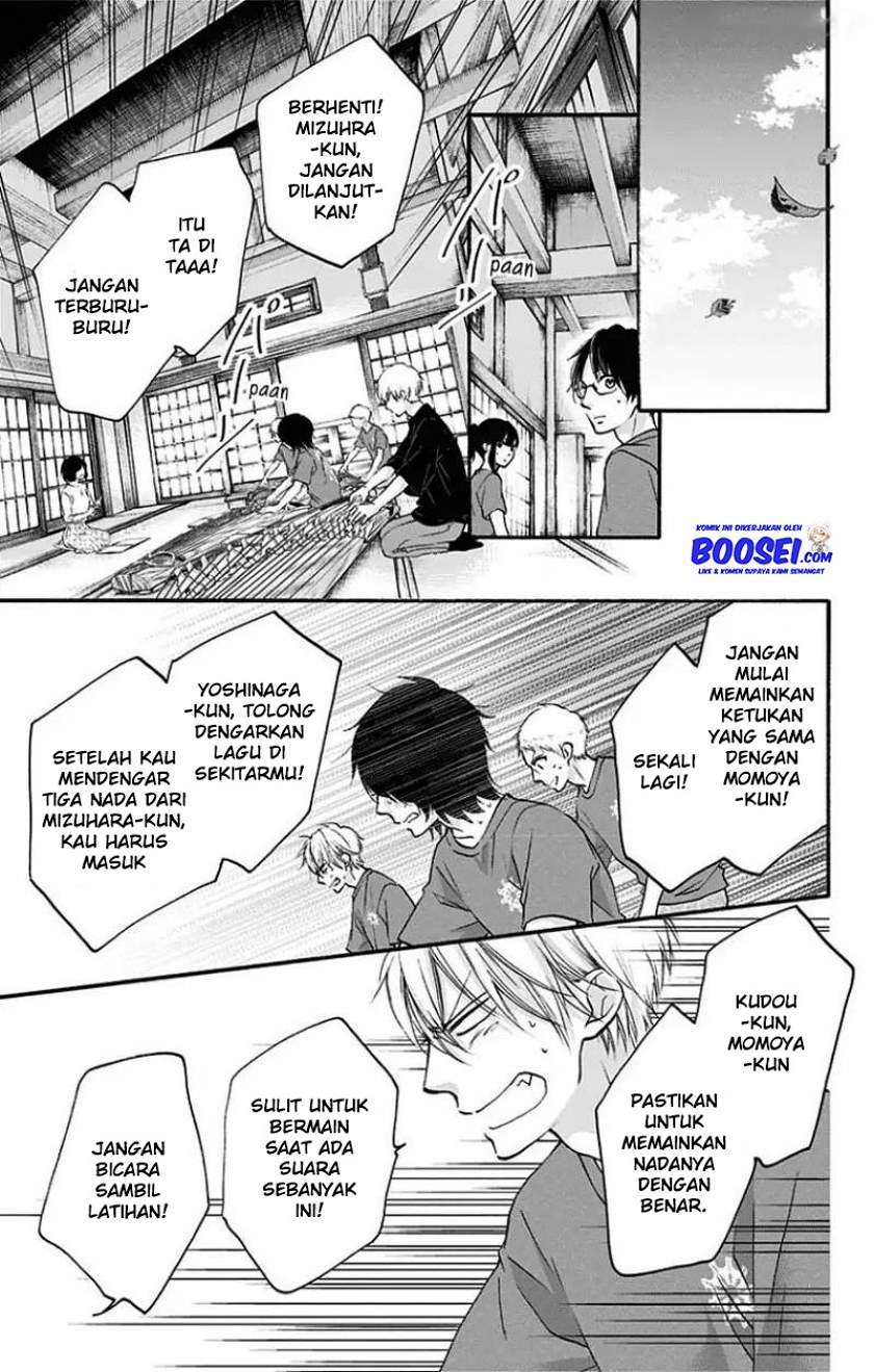 Kono Oto Tomare! Chapter 71