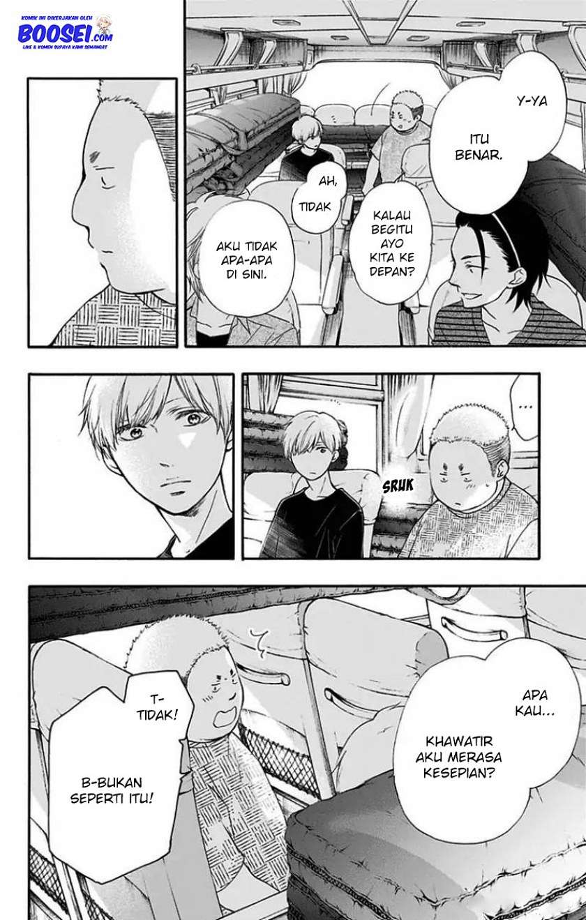 Kono Oto Tomare! Chapter 71