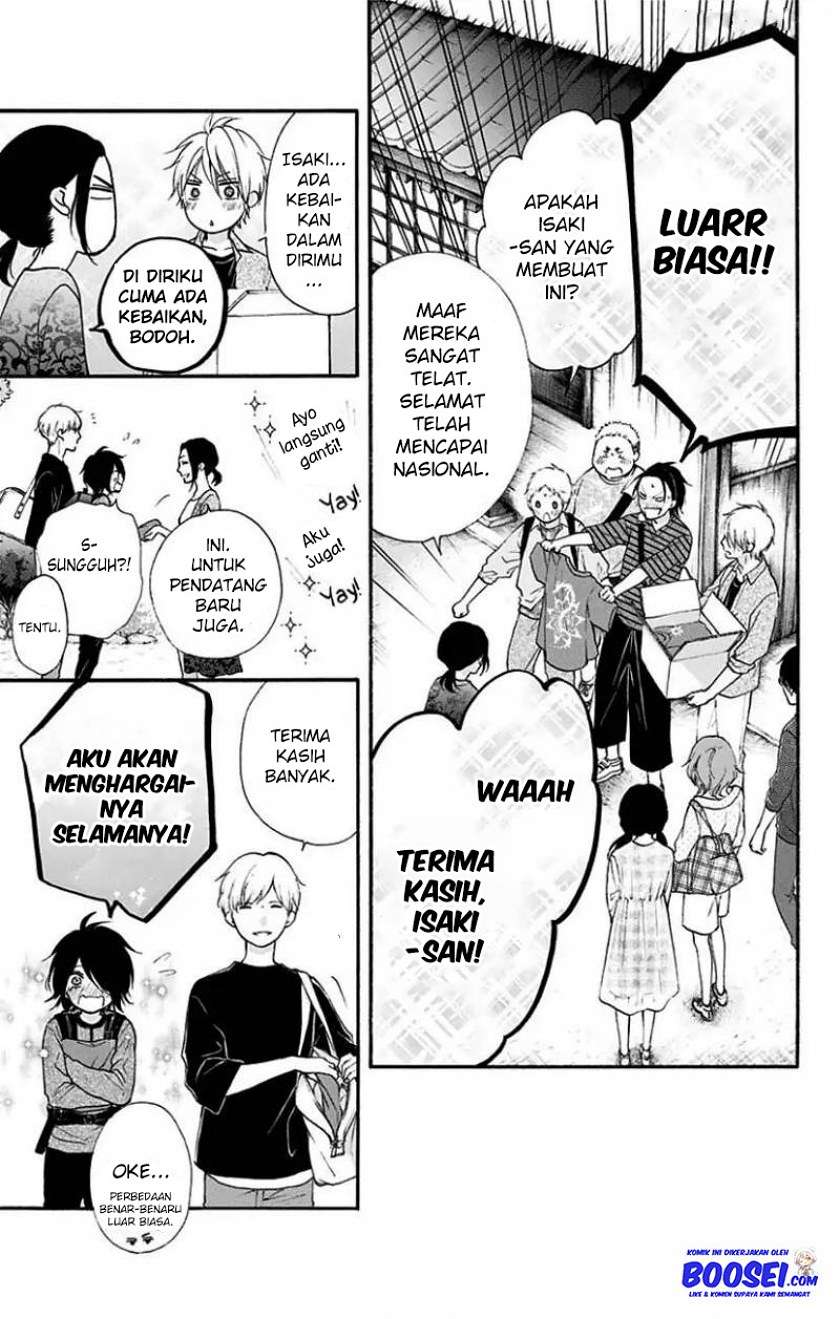 Kono Oto Tomare! Chapter 71