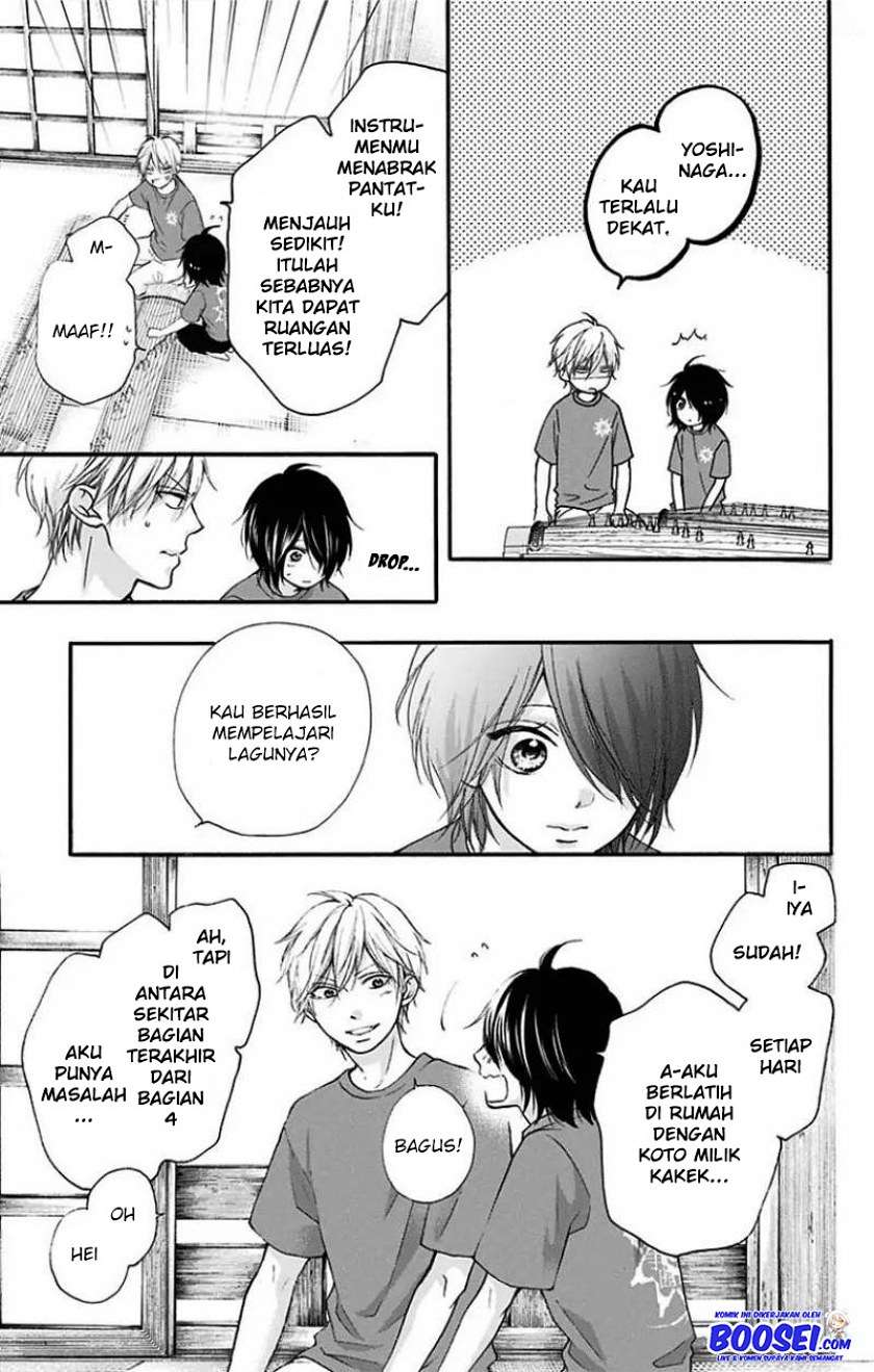 Kono Oto Tomare! Chapter 71