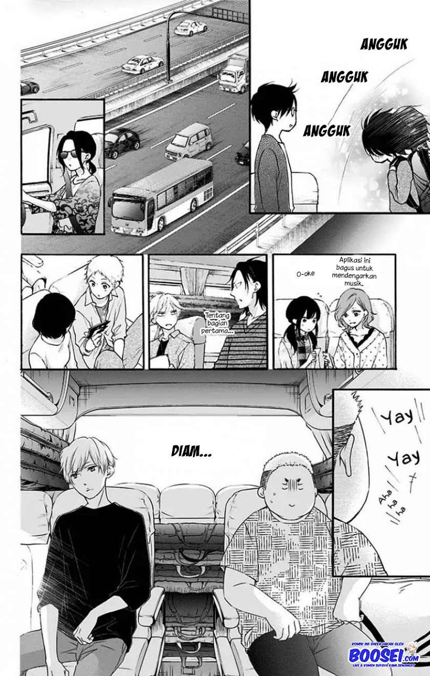 Kono Oto Tomare! Chapter 71