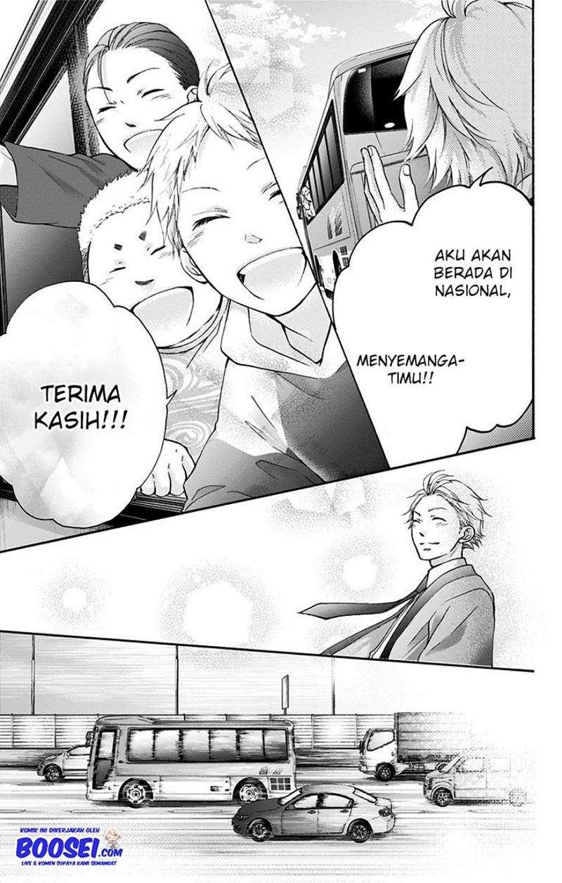 Kono Oto Tomare! Chapter 74