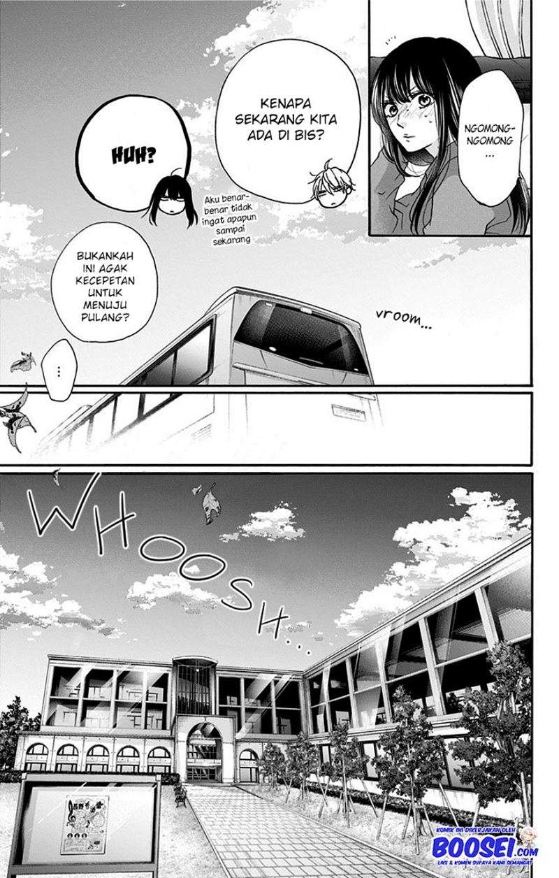 Kono Oto Tomare! Chapter 74