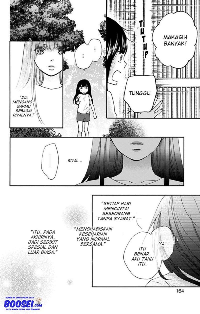 Kono Oto Tomare! Chapter 74