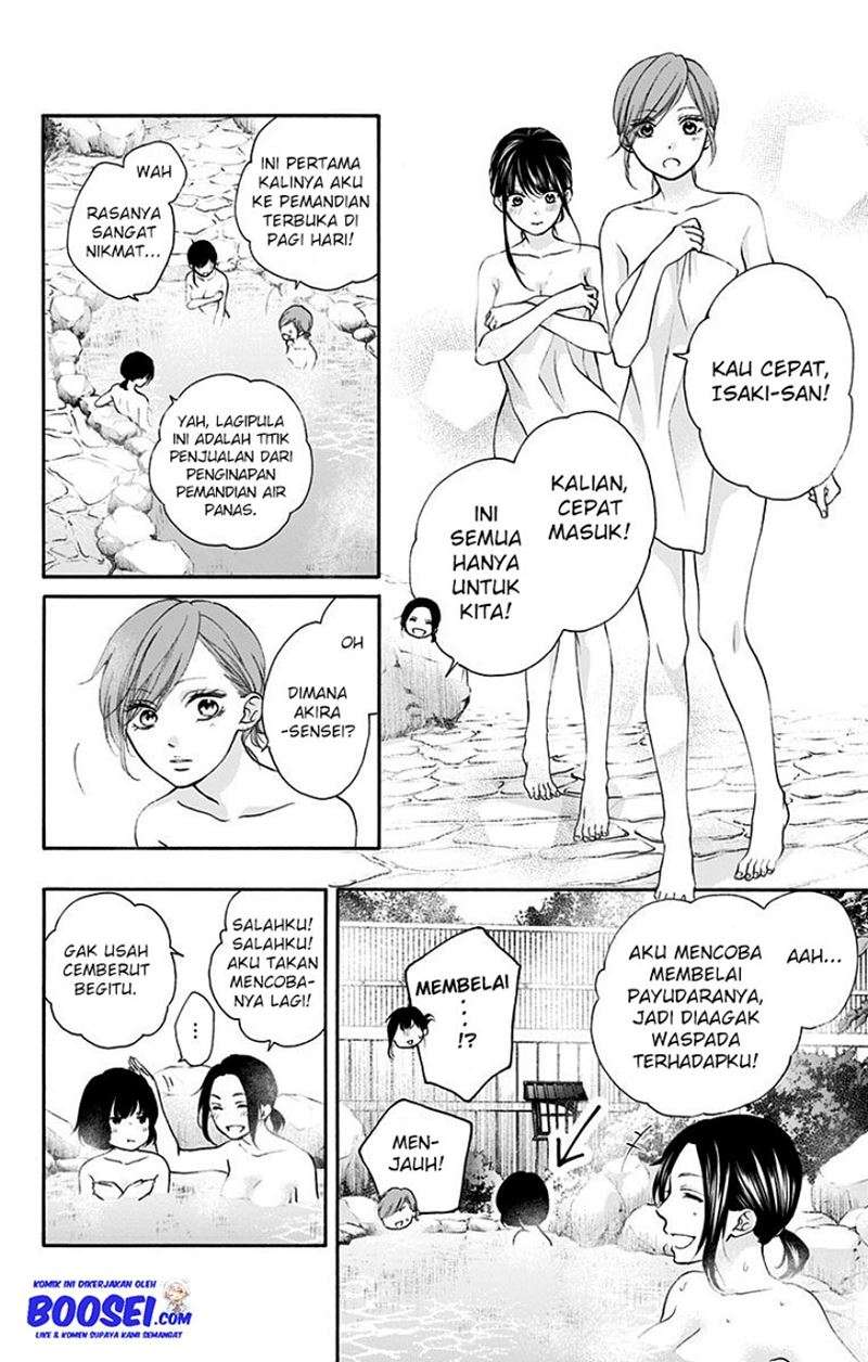 Kono Oto Tomare! Chapter 74