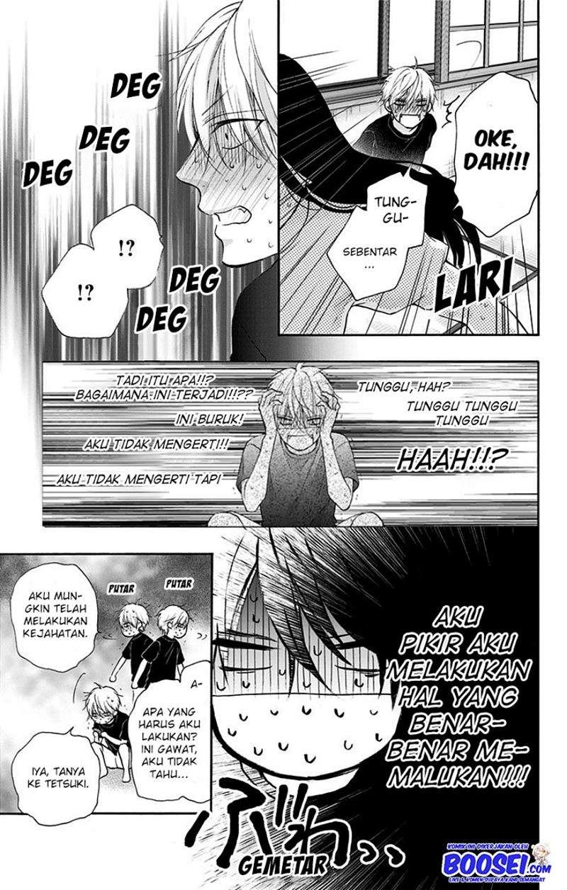 Kono Oto Tomare! Chapter 74