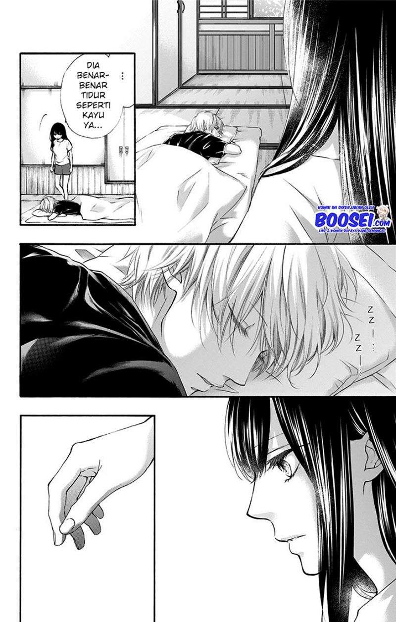 Kono Oto Tomare! Chapter 74