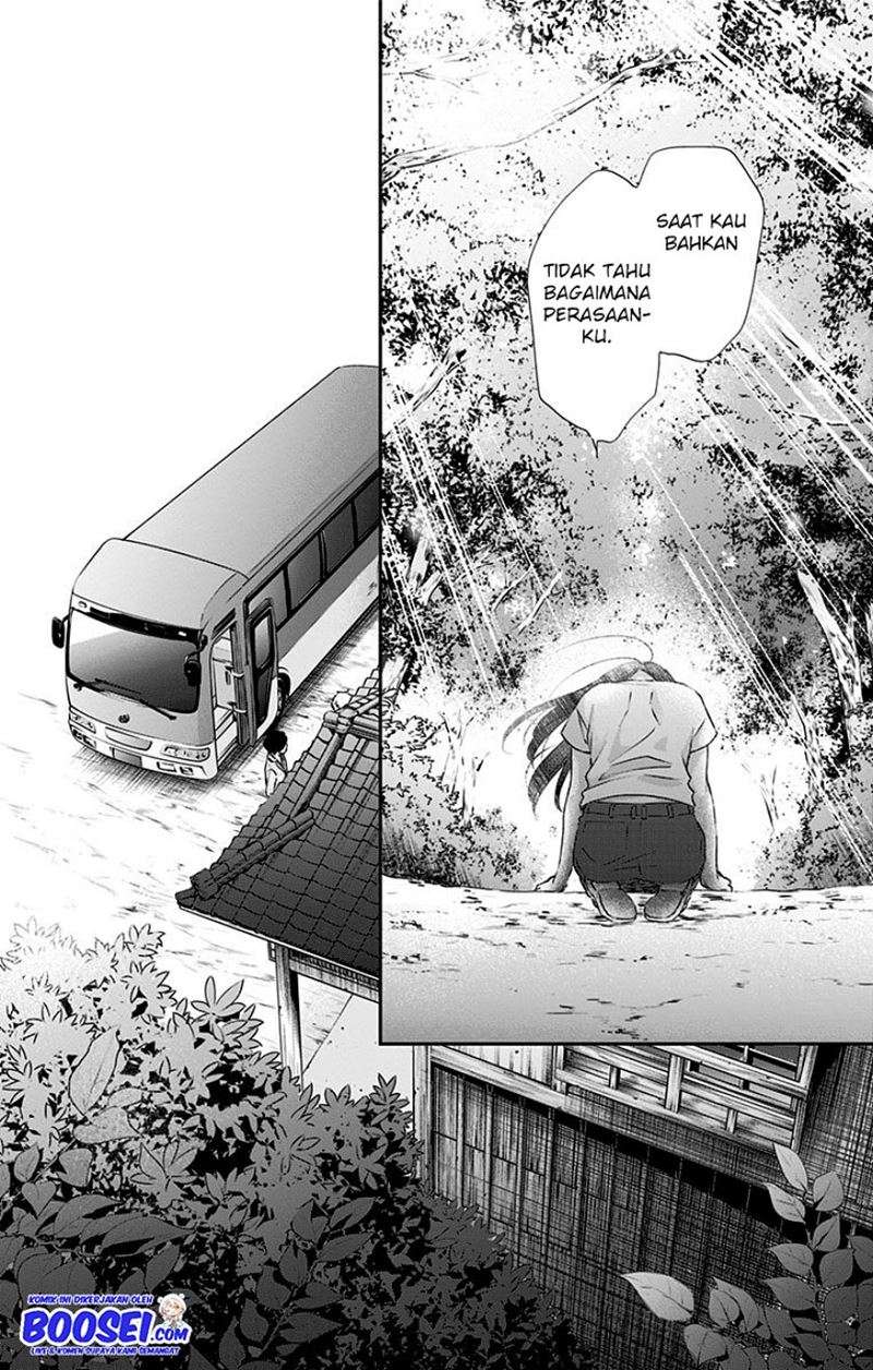 Kono Oto Tomare! Chapter 74