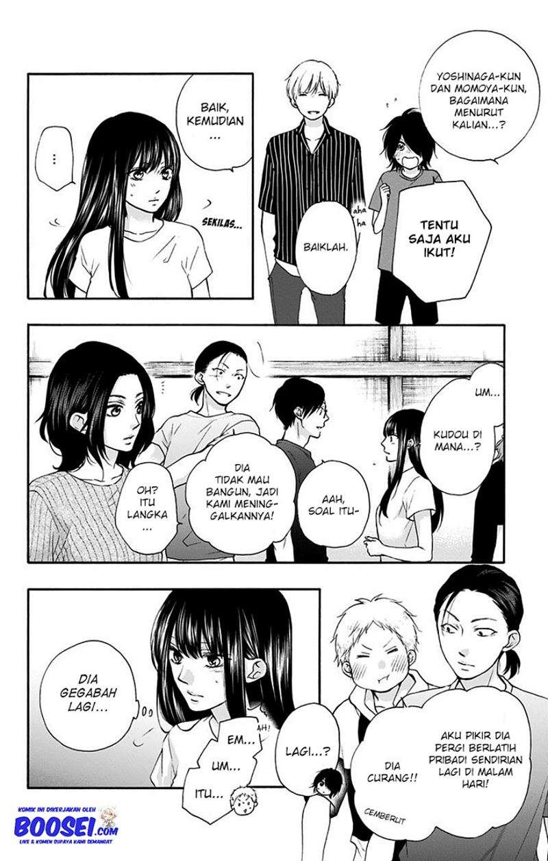 Kono Oto Tomare! Chapter 74