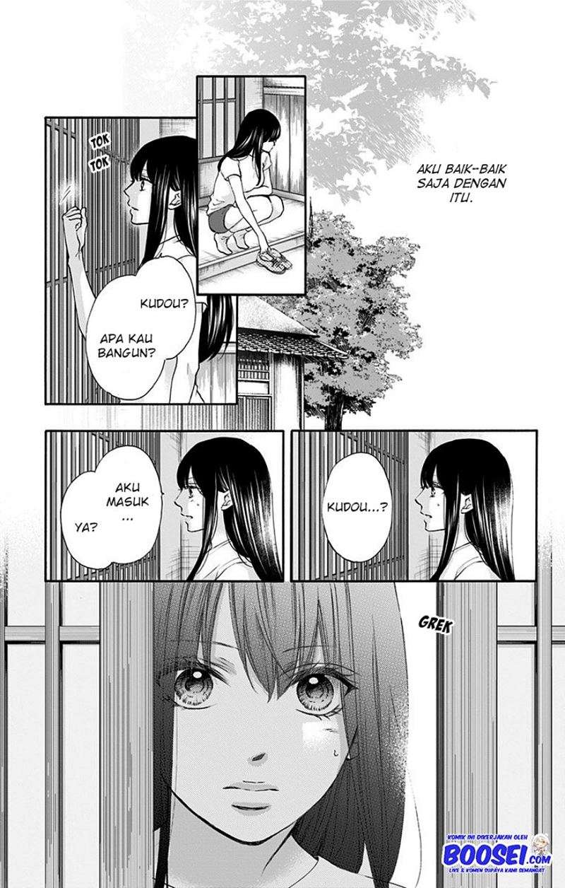 Kono Oto Tomare! Chapter 74