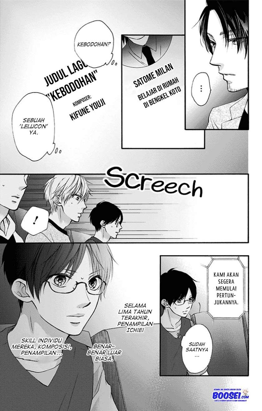 Kono Oto Tomare! Chapter 75