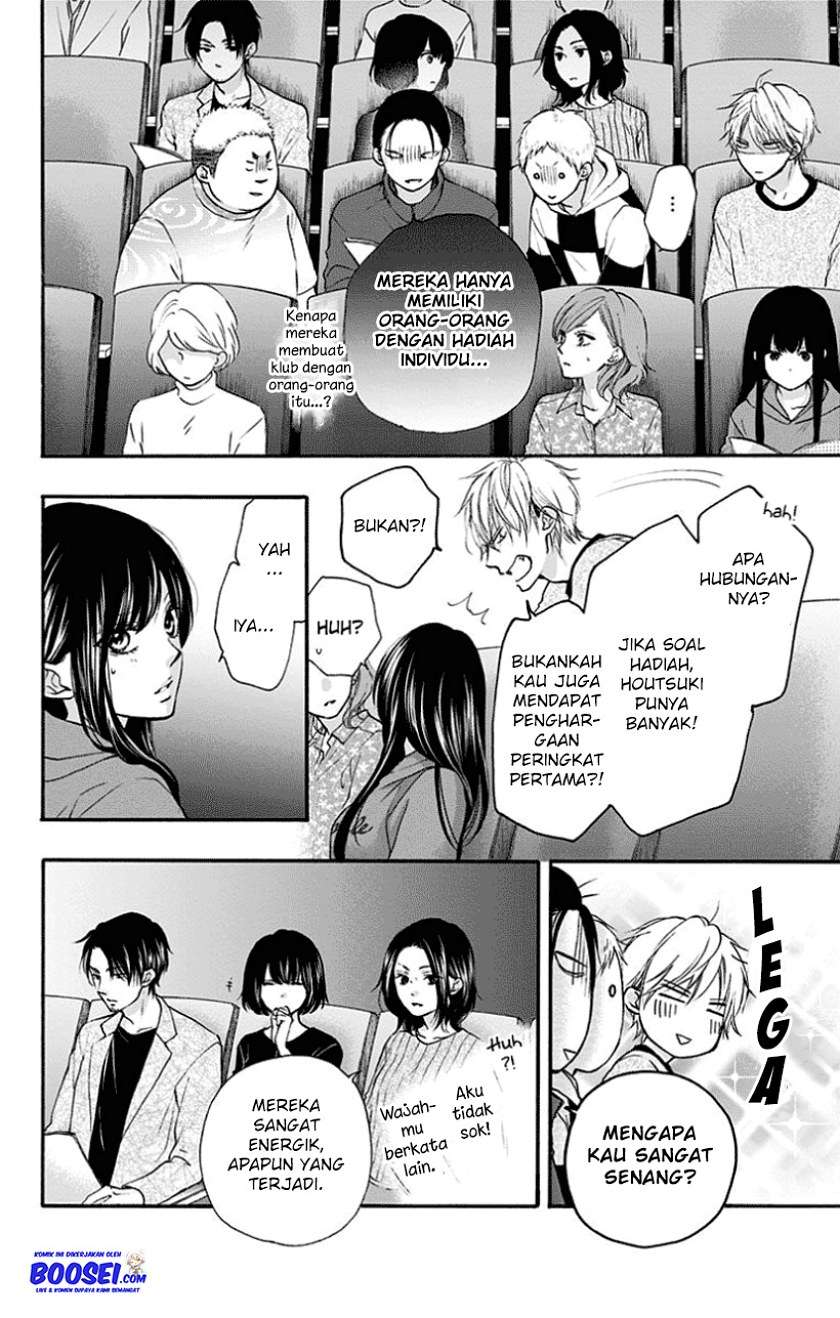 Kono Oto Tomare! Chapter 75