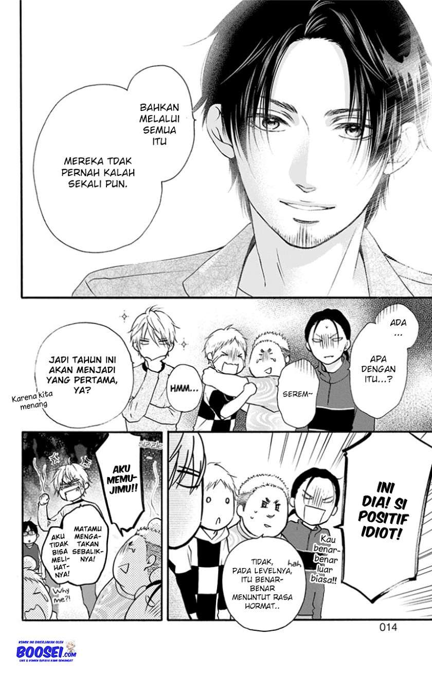 Kono Oto Tomare! Chapter 75