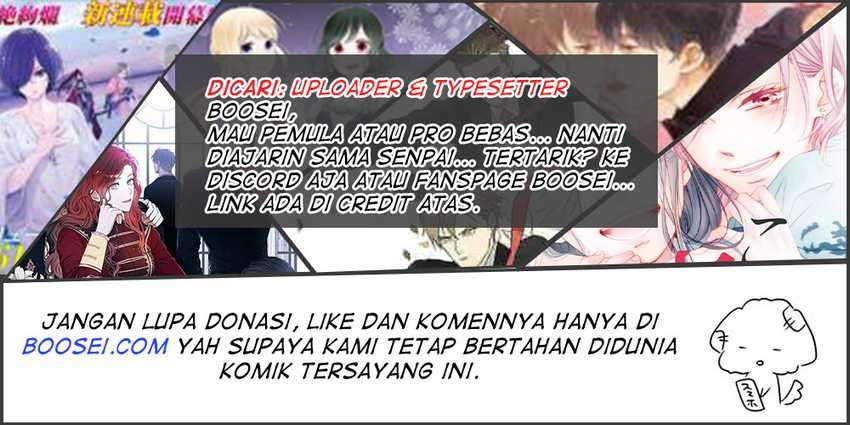 Kono Oto Tomare! Chapter 76