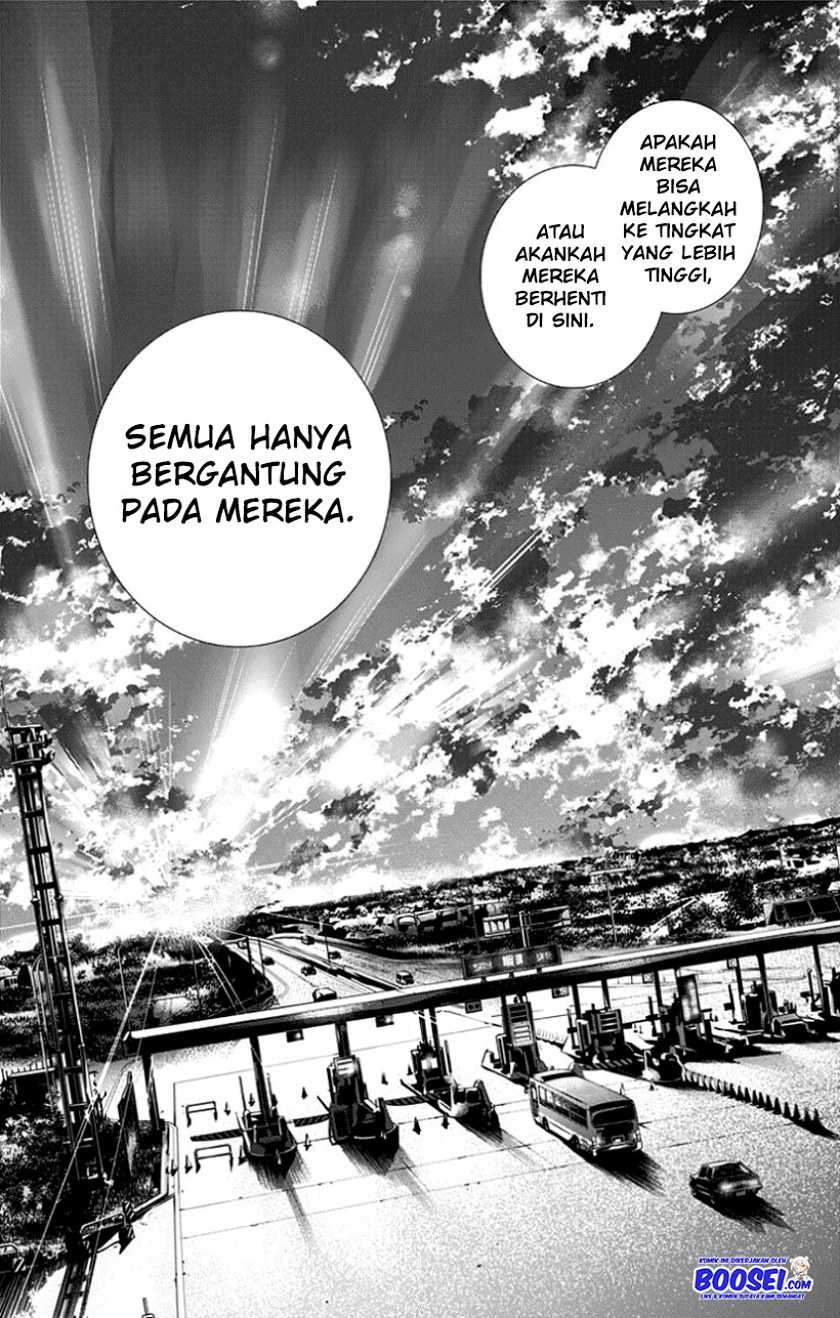 Kono Oto Tomare! Chapter 76