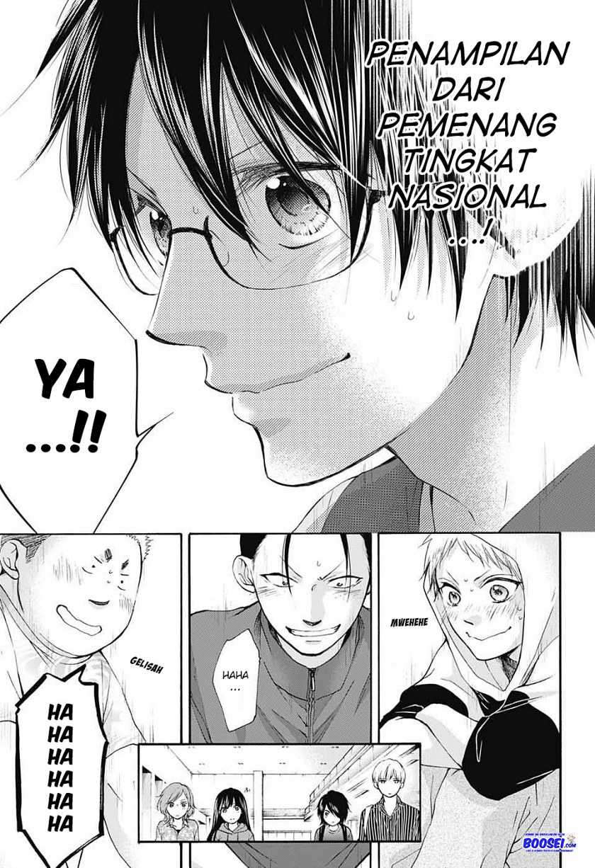 Kono Oto Tomare! Chapter 76