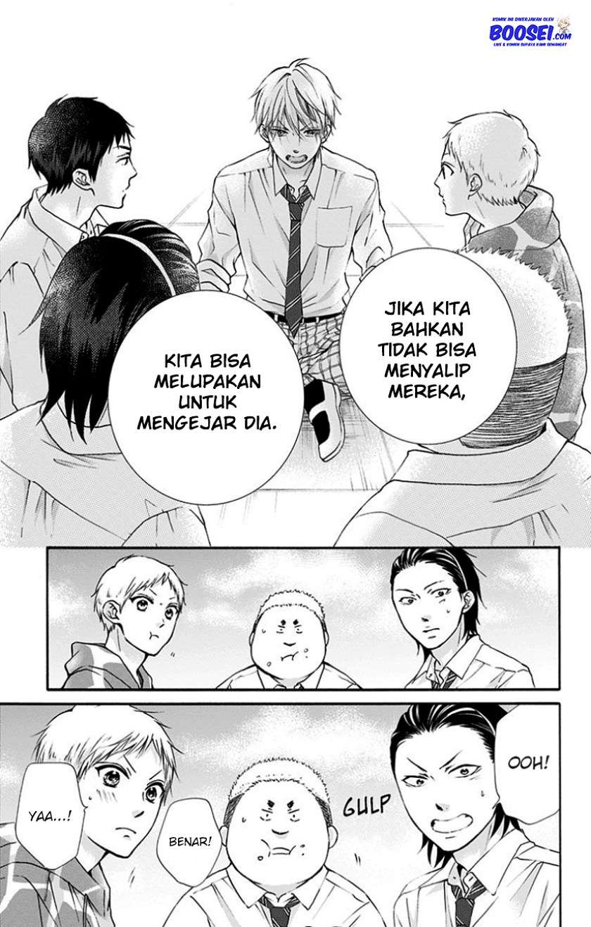 Kono Oto Tomare! Chapter 77