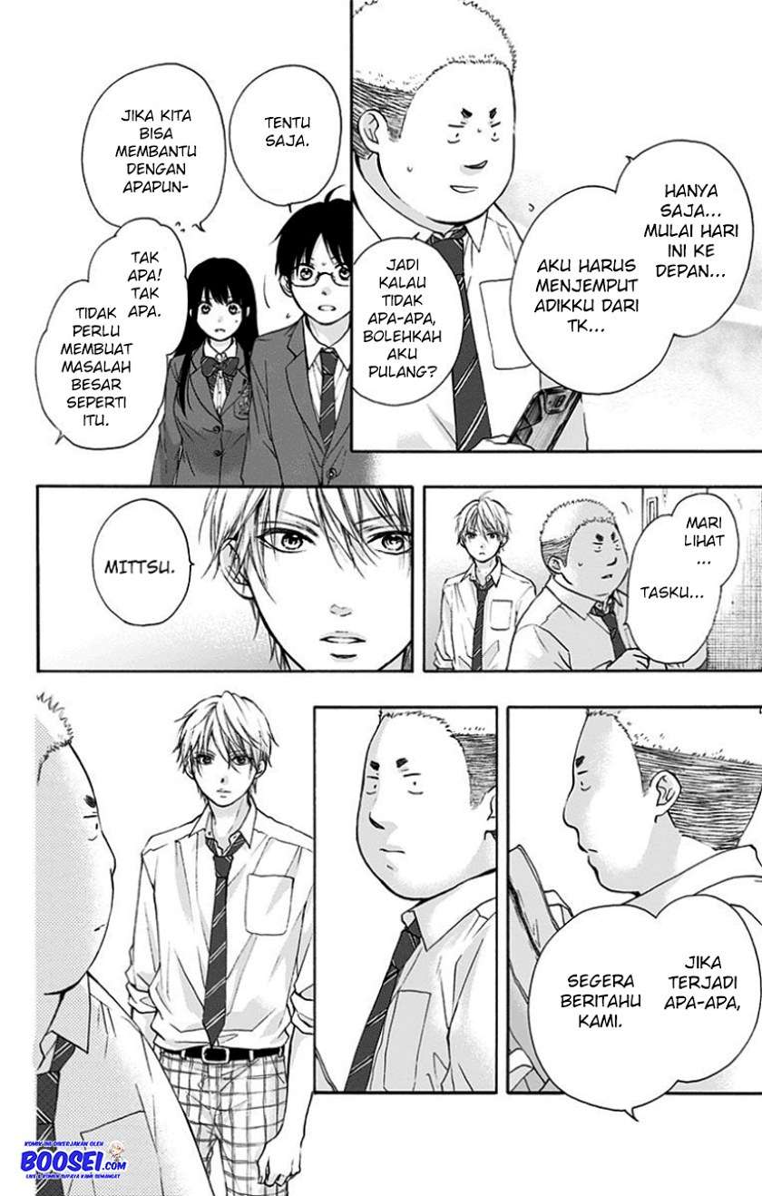 Kono Oto Tomare! Chapter 77