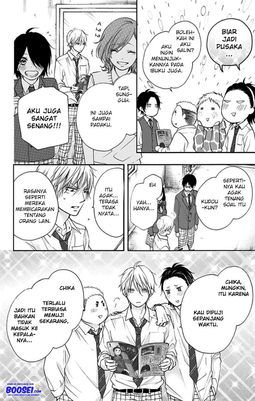 Kono Oto Tomare! Chapter 77