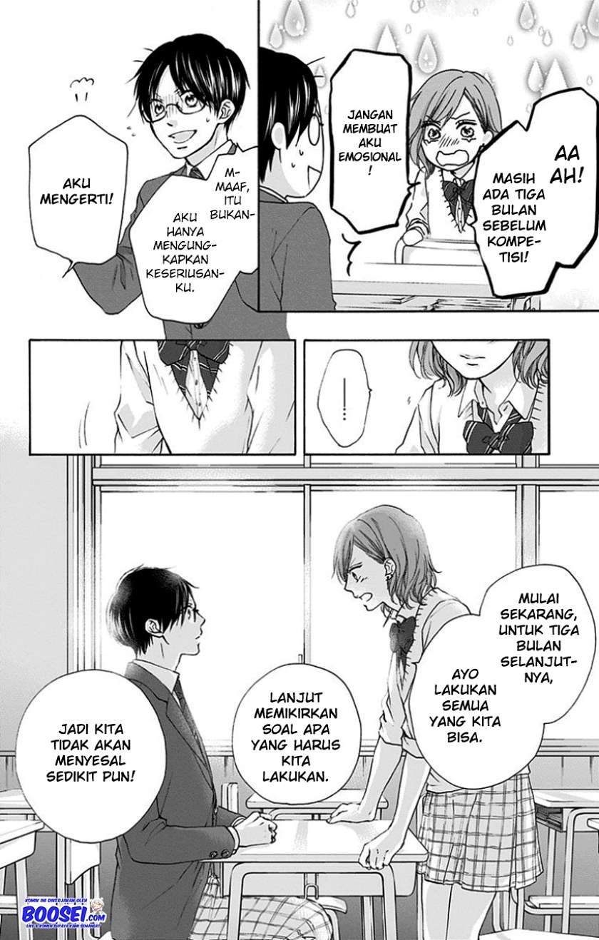 Kono Oto Tomare! Chapter 77