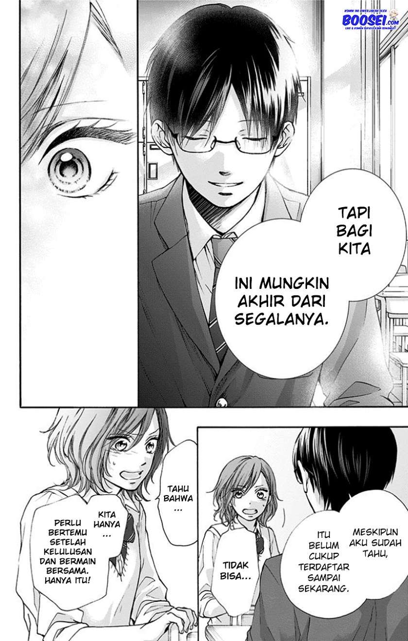 Kono Oto Tomare! Chapter 77