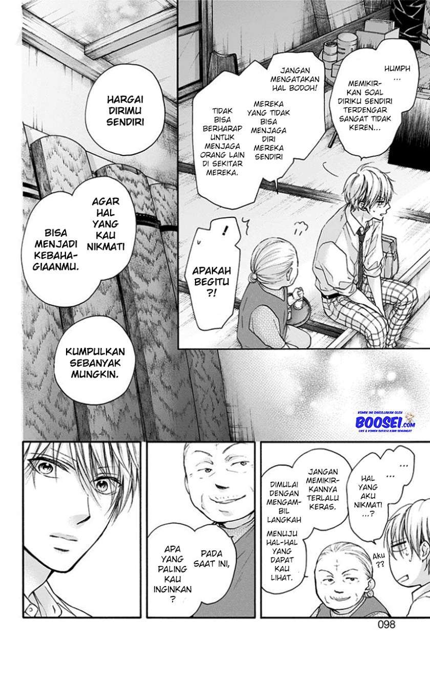 Kono Oto Tomare! Chapter 77