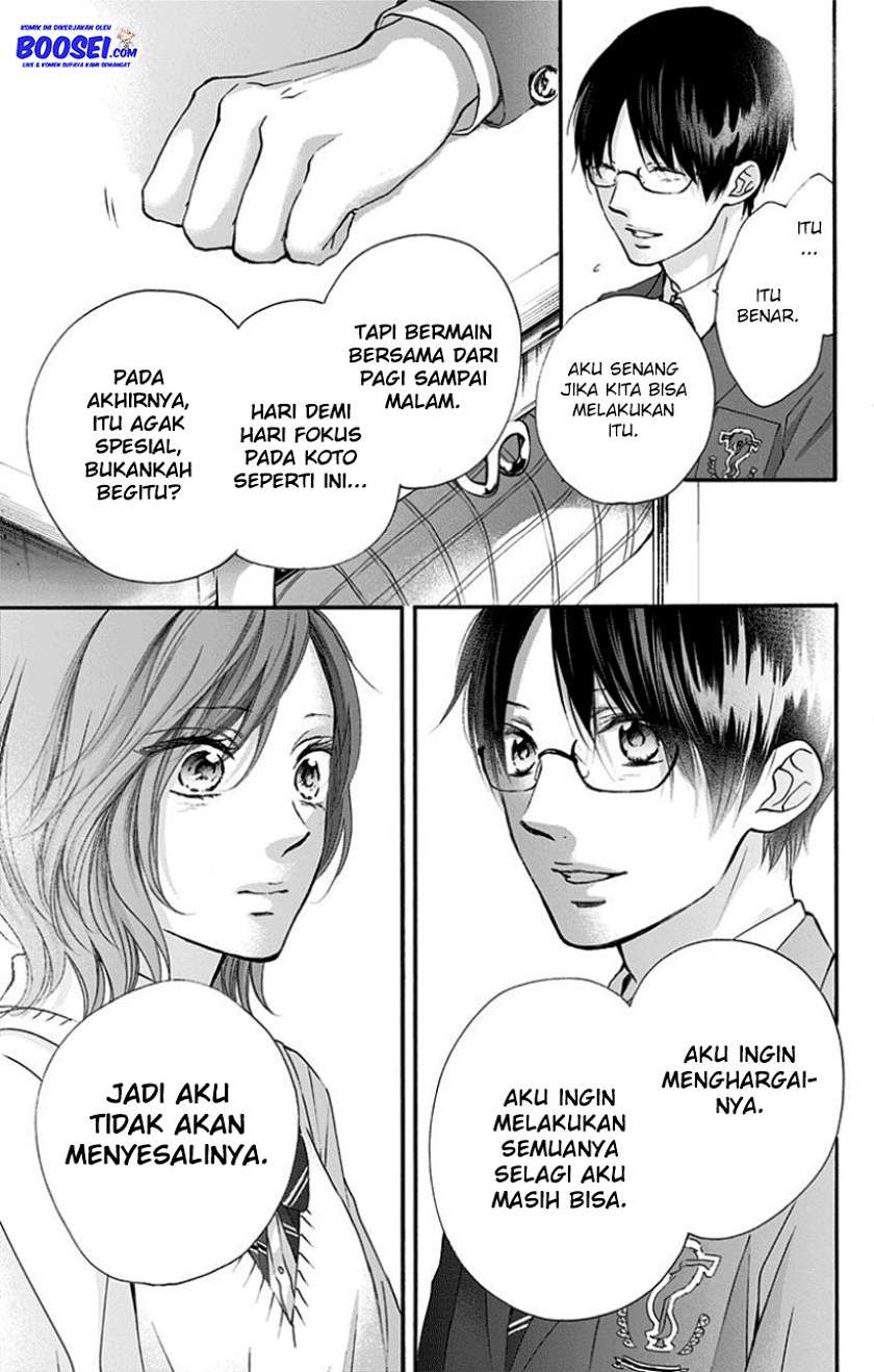 Kono Oto Tomare! Chapter 77