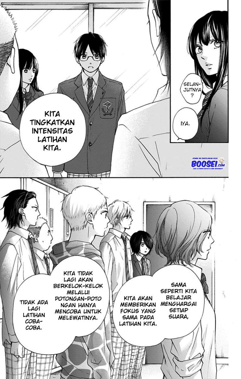 Kono Oto Tomare! Chapter 77