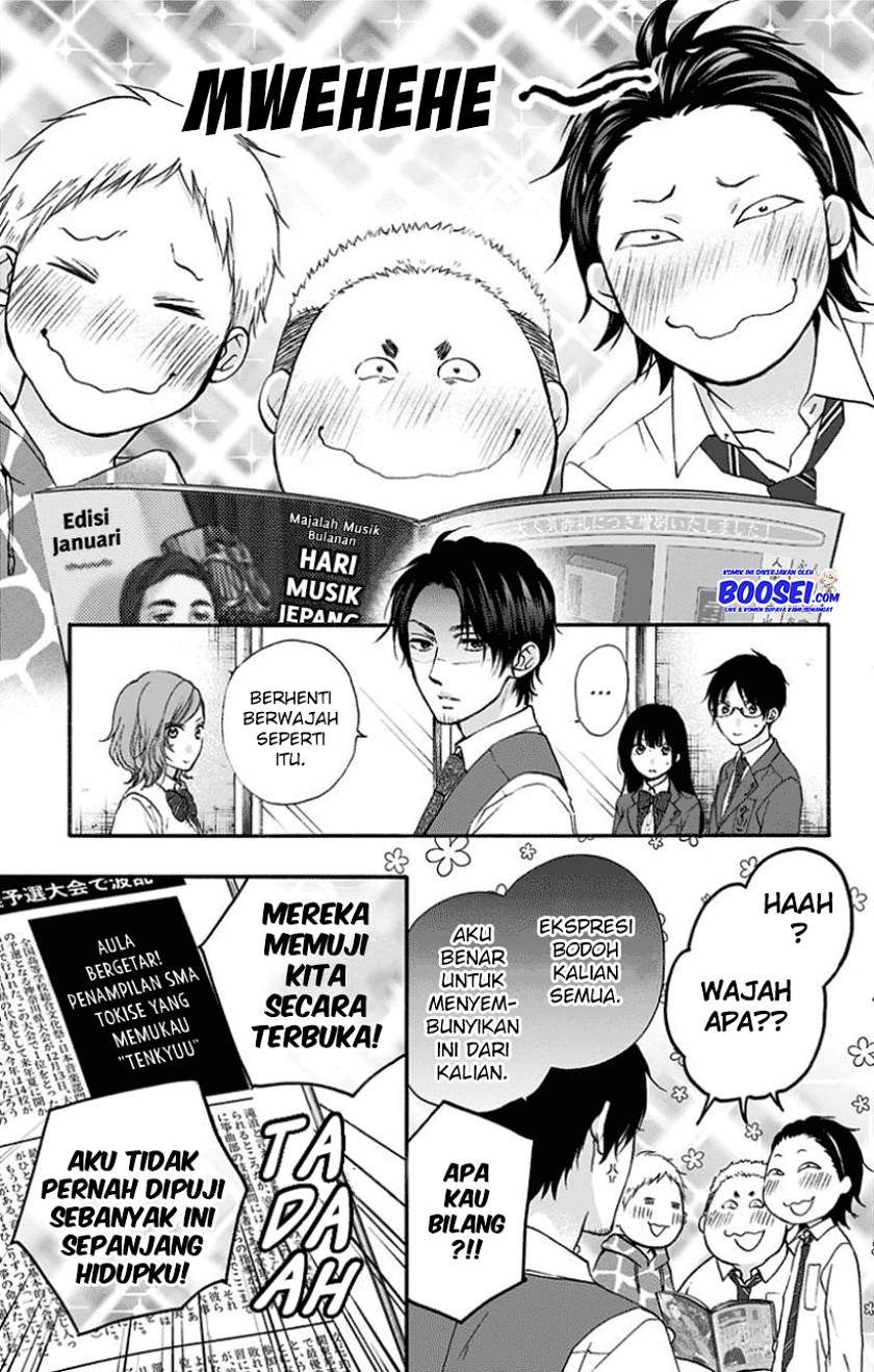 Kono Oto Tomare! Chapter 77