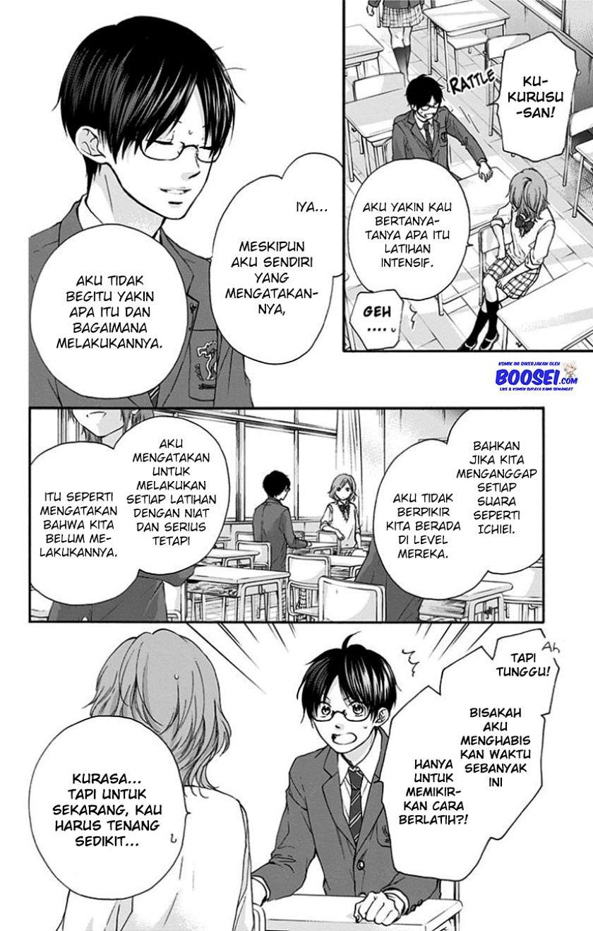 Kono Oto Tomare! Chapter 77