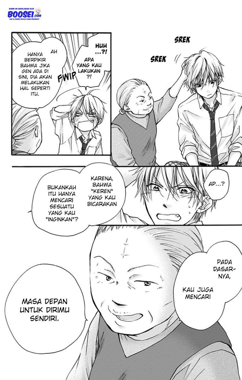 Kono Oto Tomare! Chapter 77