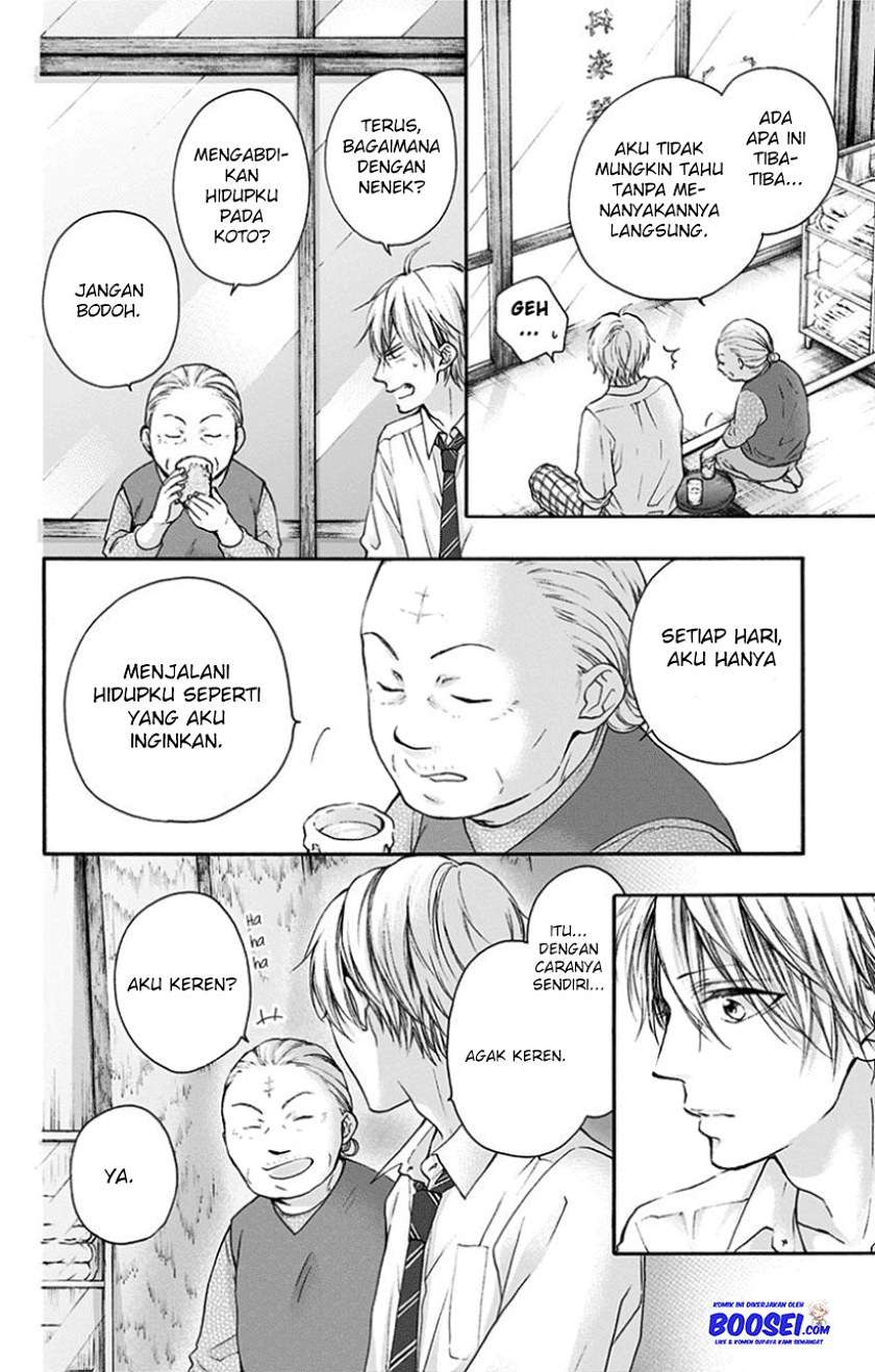 Kono Oto Tomare! Chapter 77