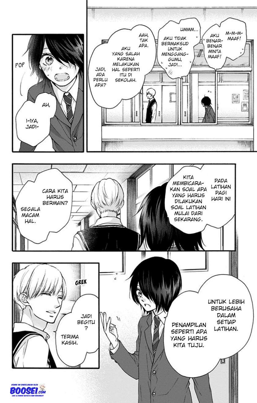 Kono Oto Tomare! Chapter 77