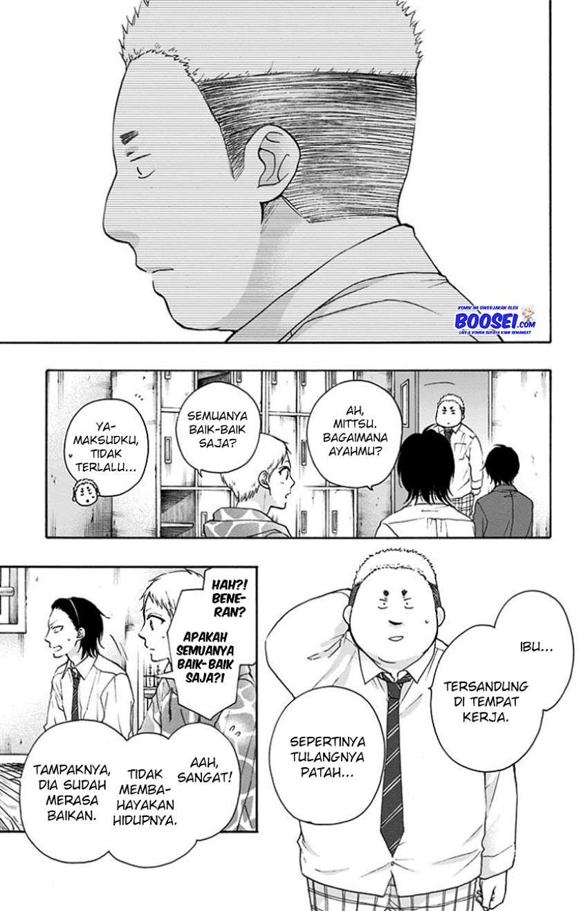 Kono Oto Tomare! Chapter 77